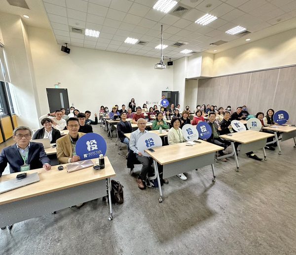 永續旅行-系列講座｢用永續力實踐更多地方的美好｣ 中台灣創新園區盛大登場